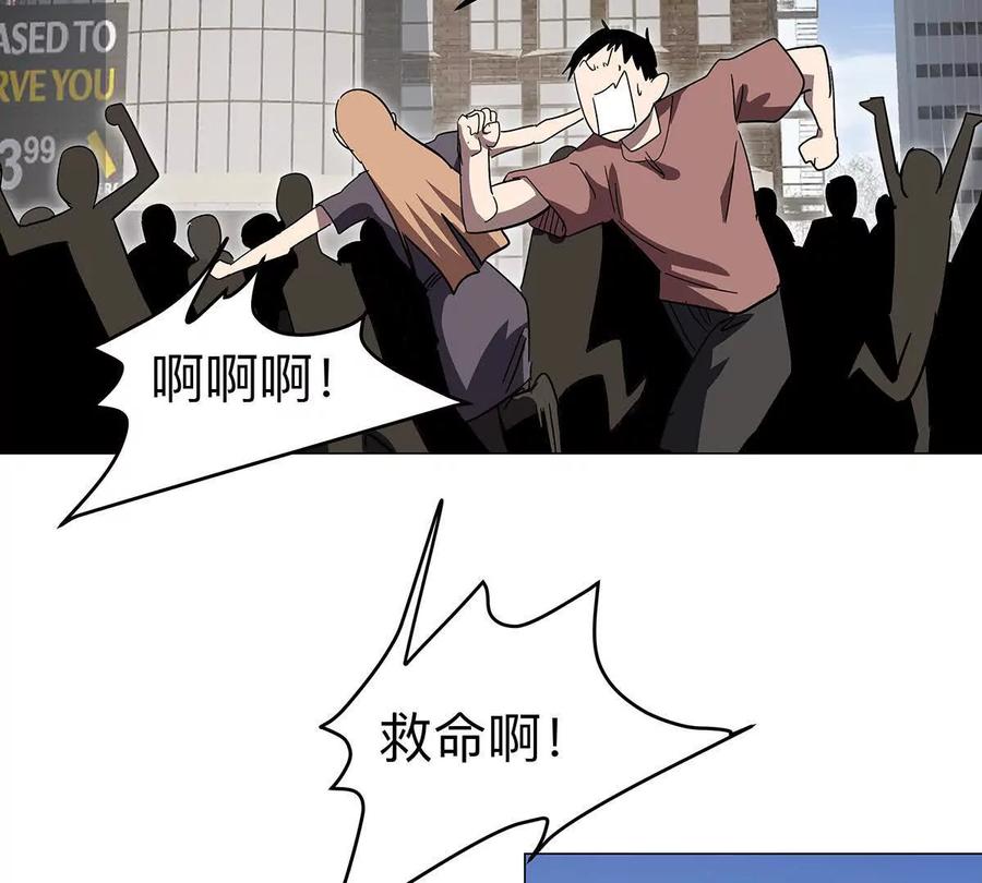 92.jpg