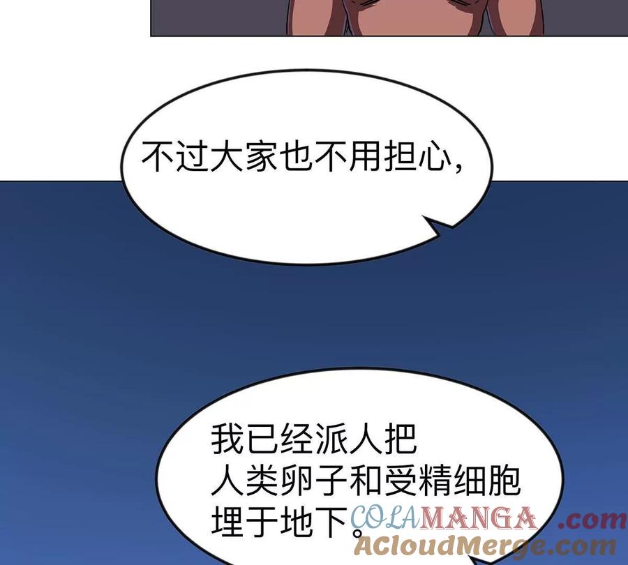 82.jpg