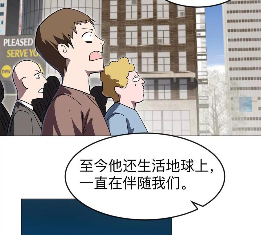75.jpg