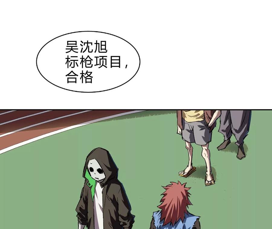 38.jpg