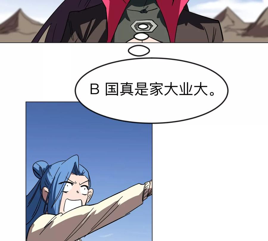 47.jpg
