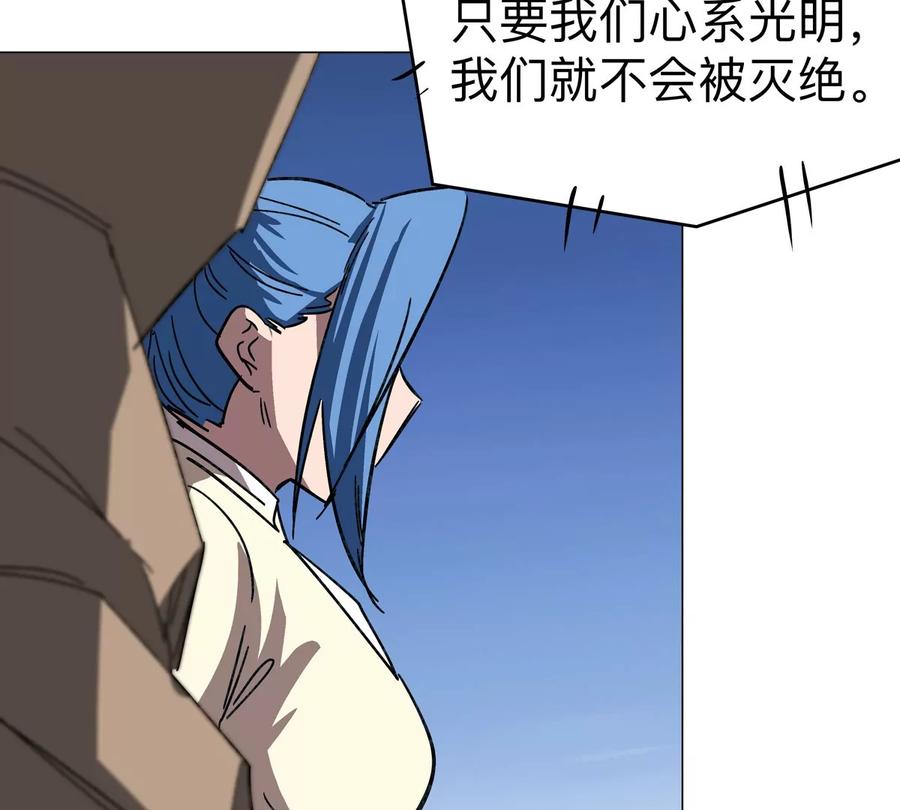 81.jpg