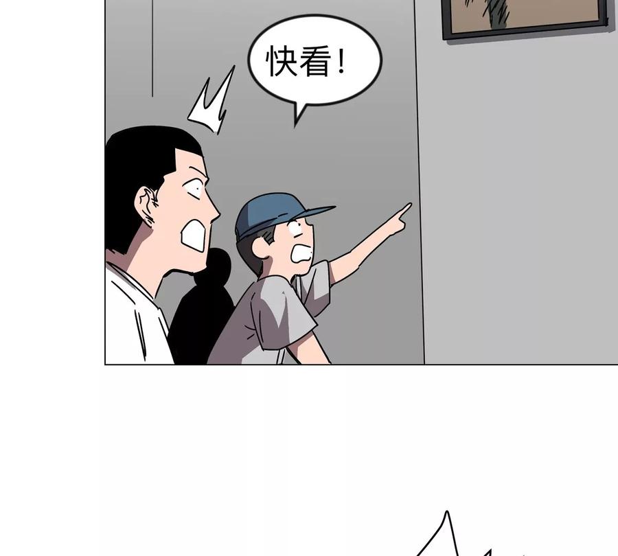 83.jpg
