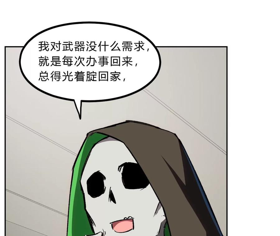 74.jpg