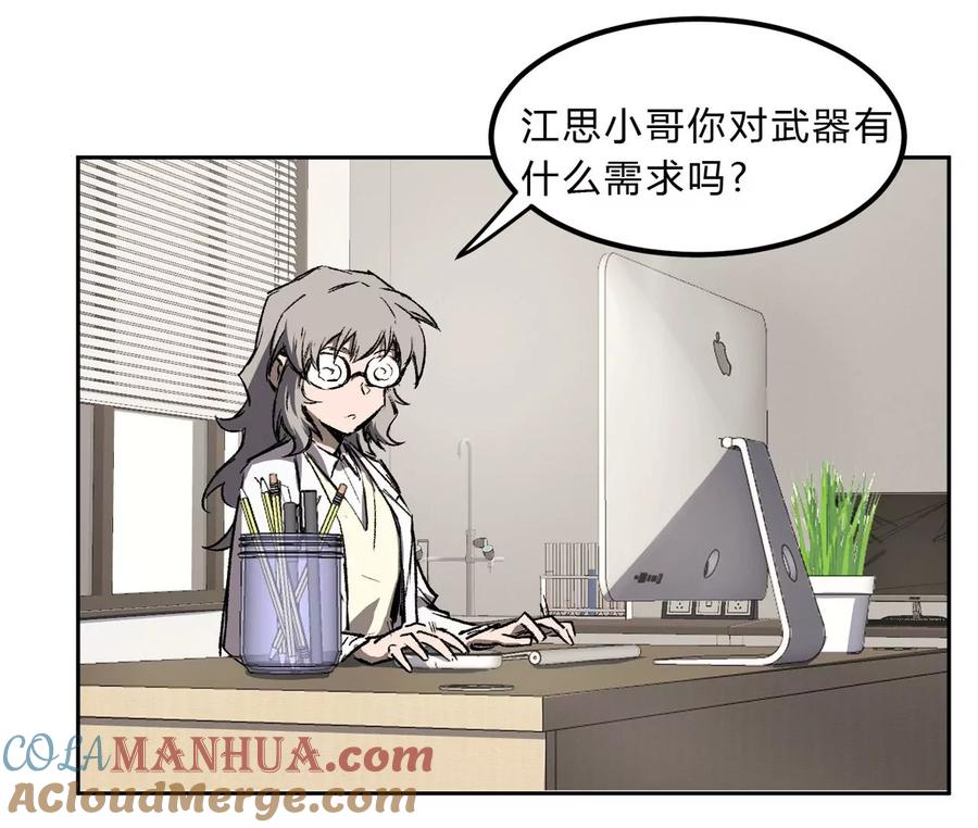 73.jpg