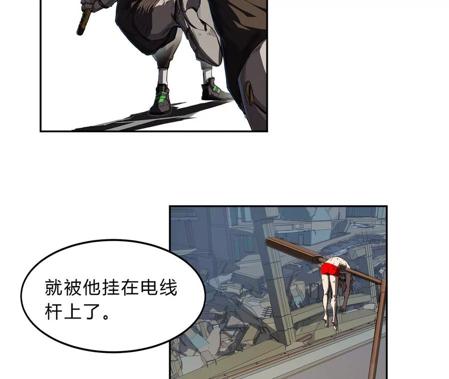 87.jpg