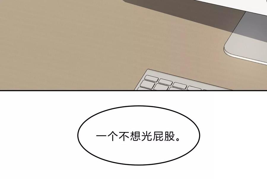 78.jpg