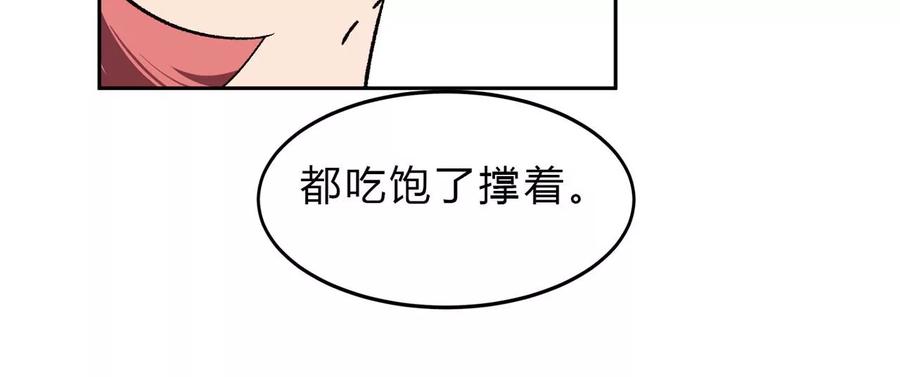 83.jpg