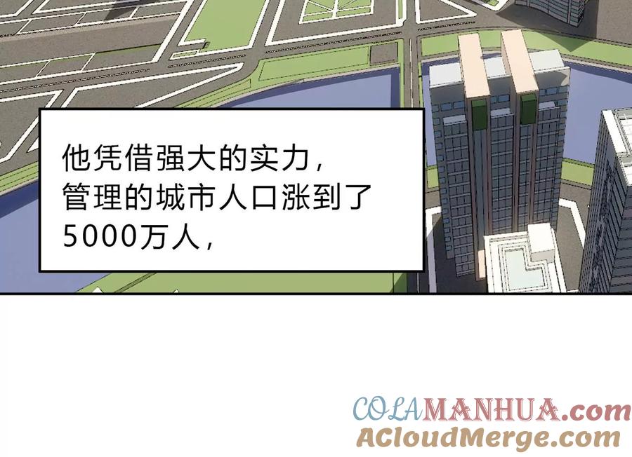 65.jpg