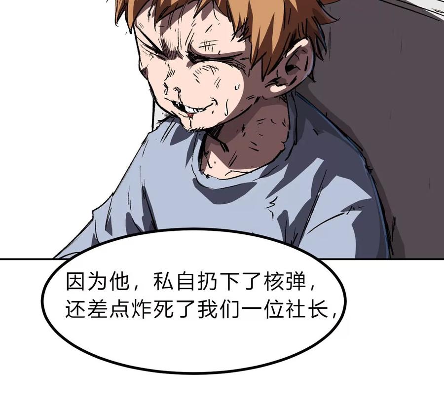 78.jpg
