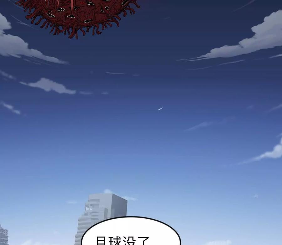 76.jpg
