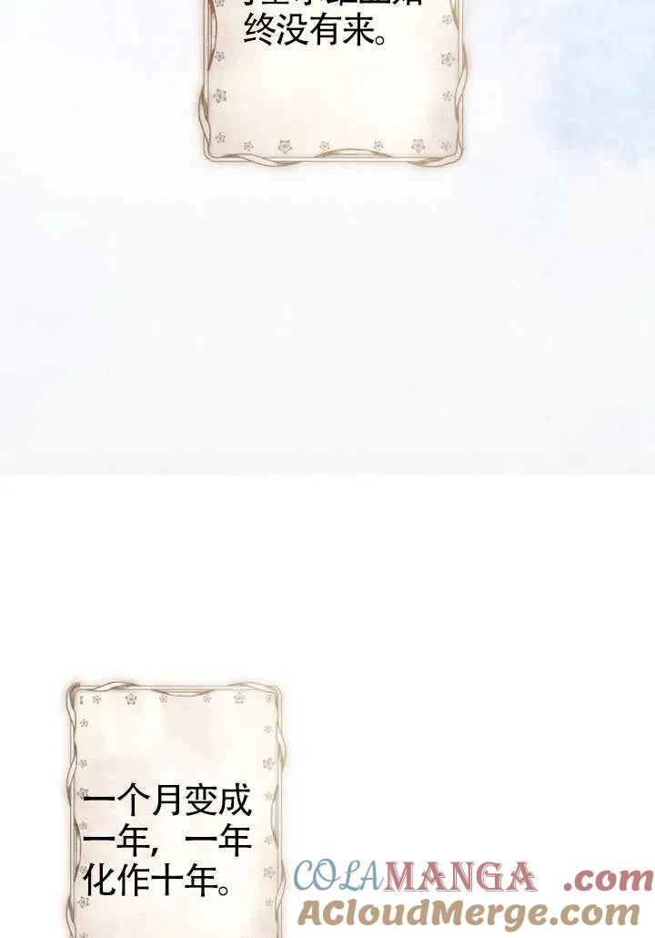 76.jpg