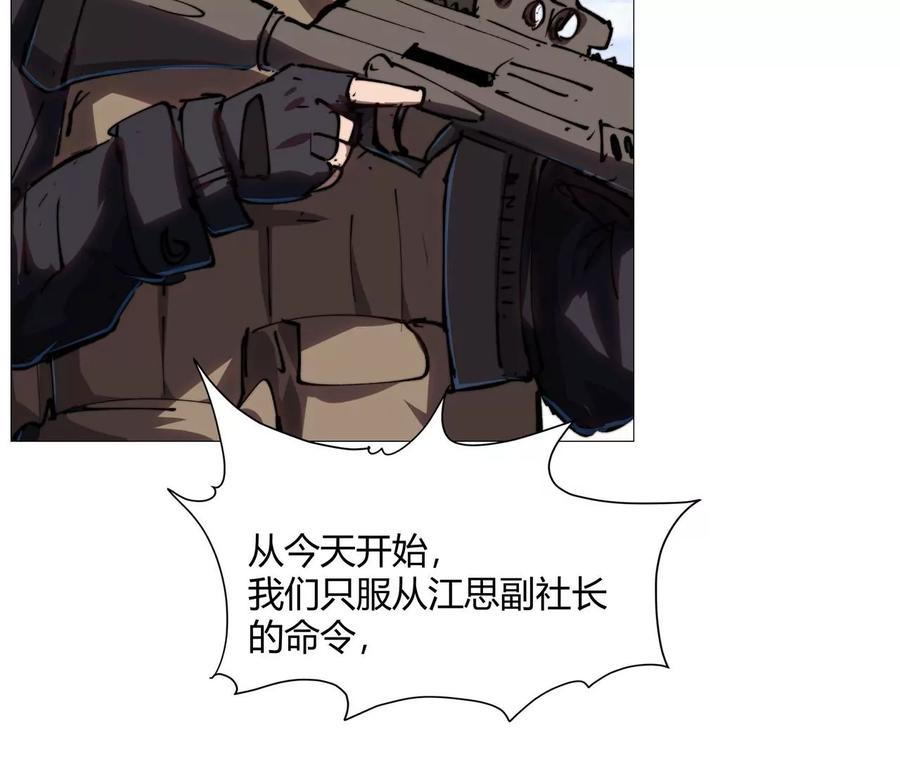 87.jpg