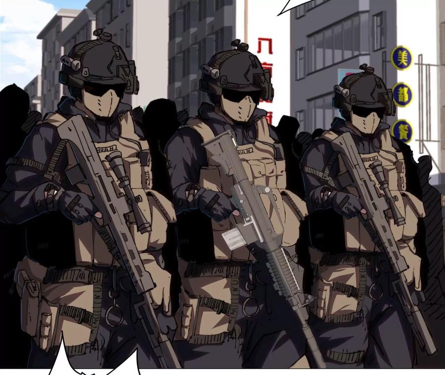 81.jpg