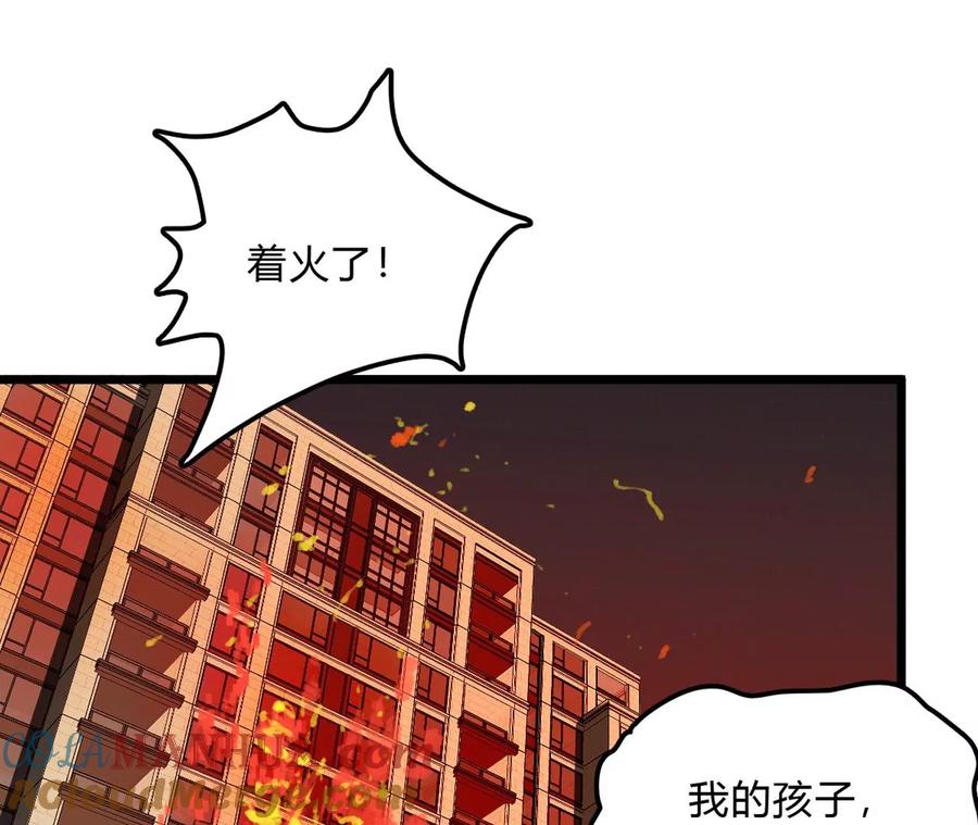 77.jpg