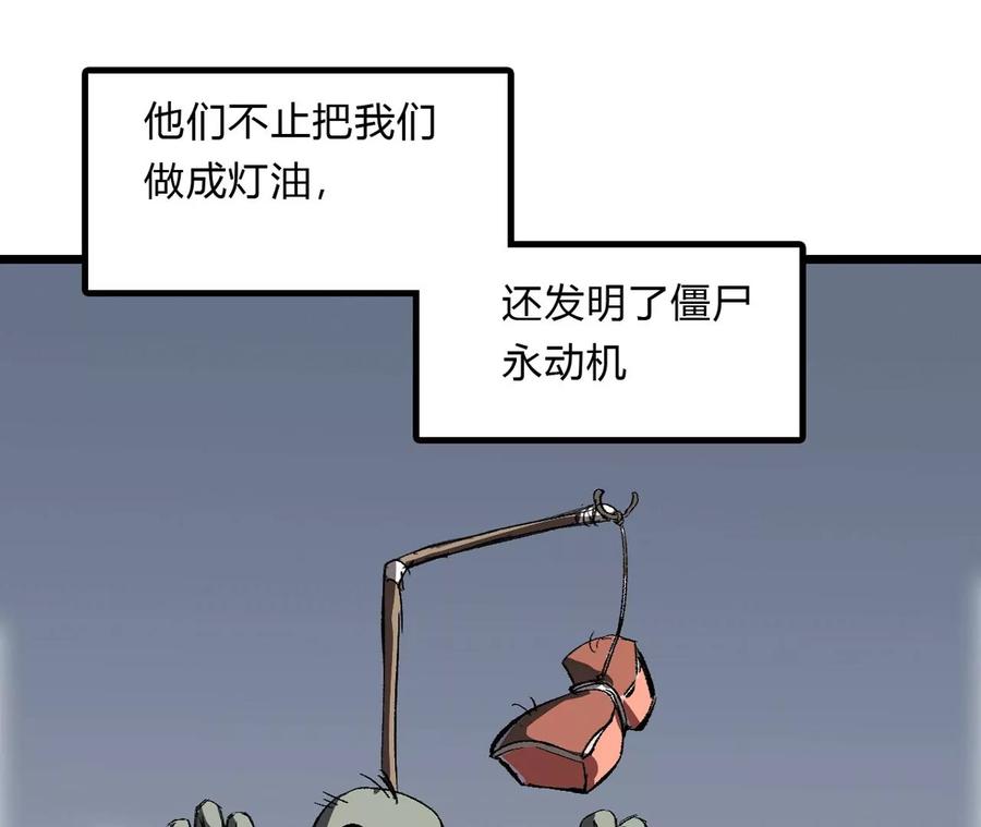 99.jpg