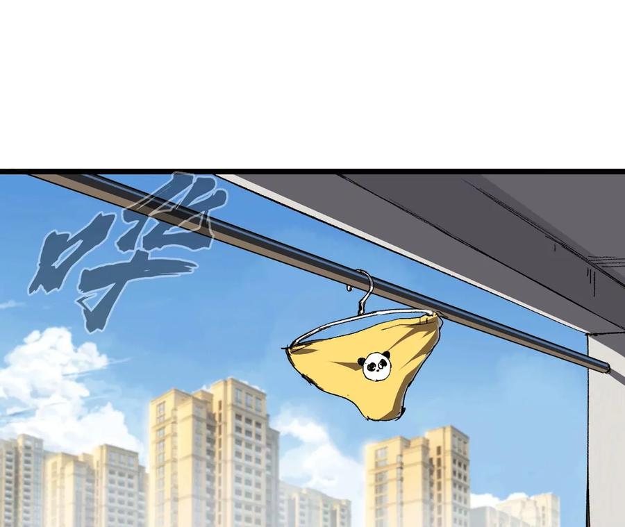 50.jpg