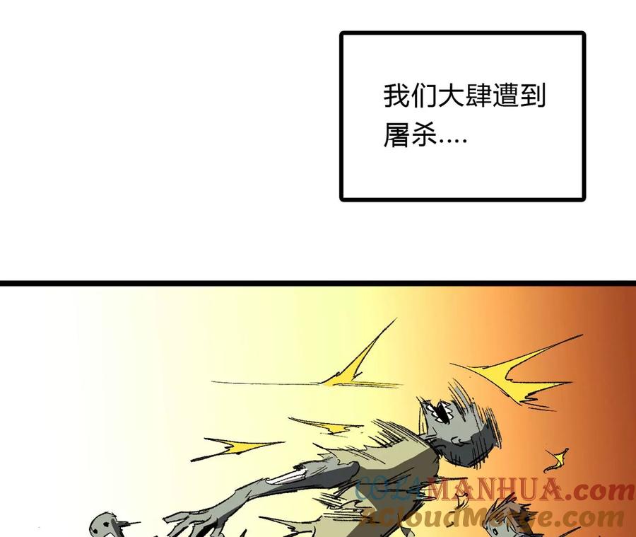 97.jpg
