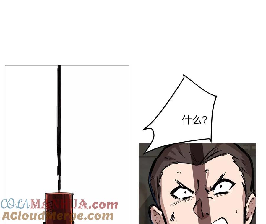 53.jpg