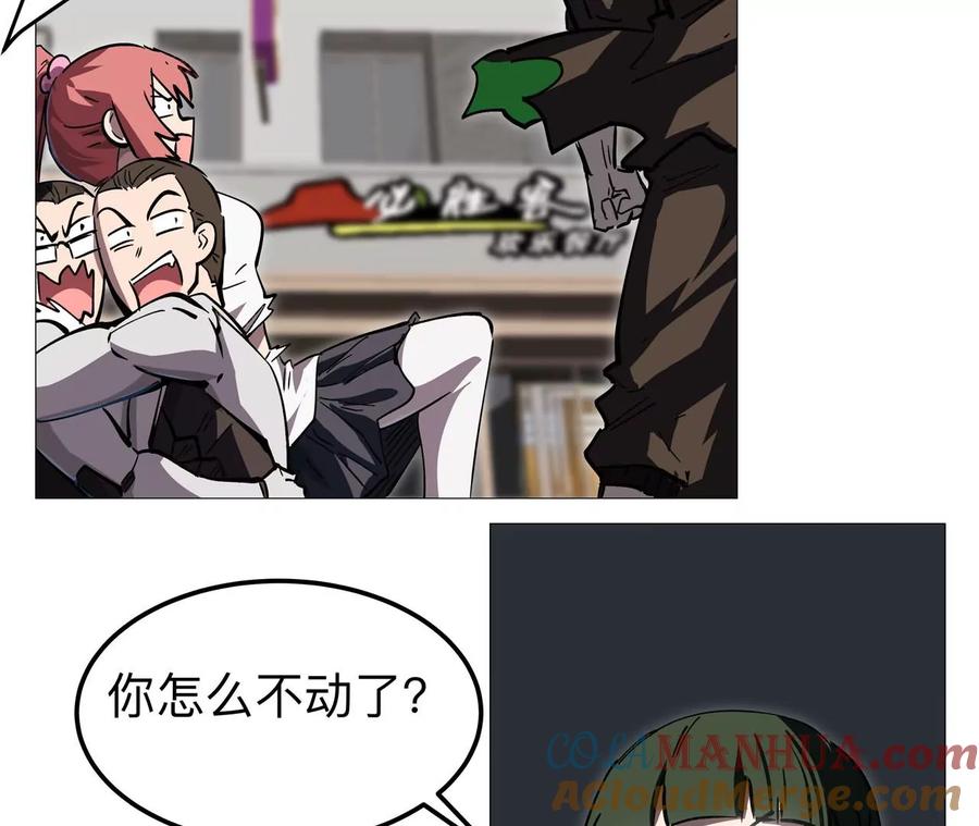 79.jpg