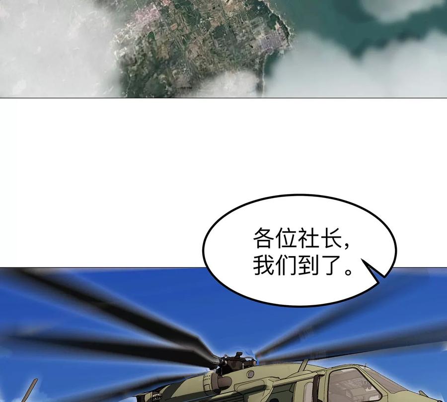 48.jpg