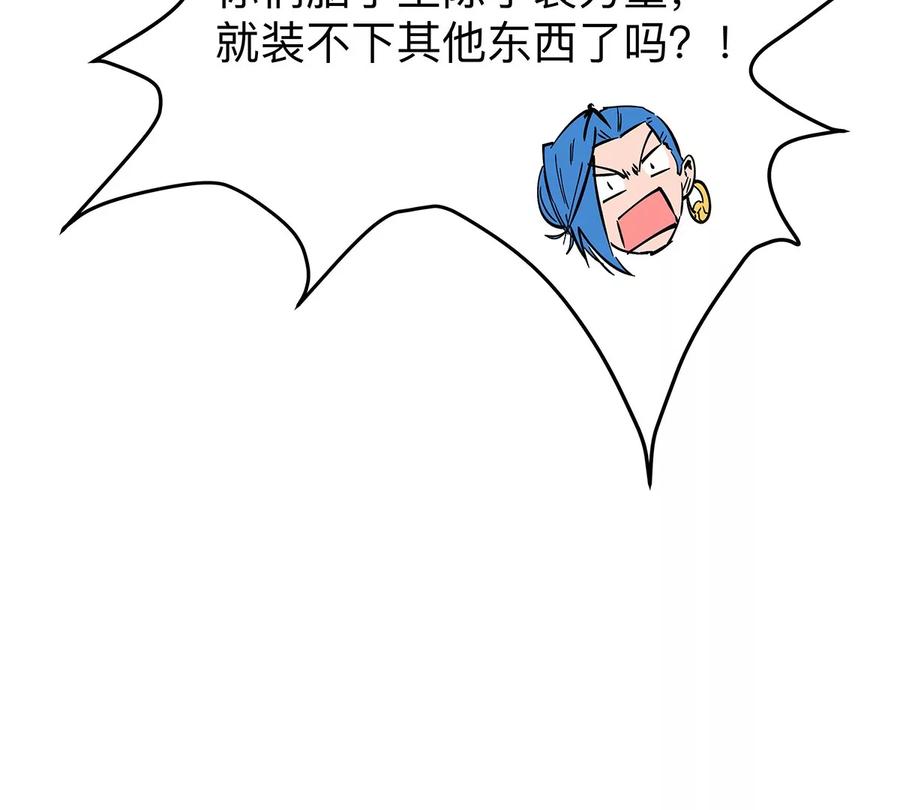 83.jpg