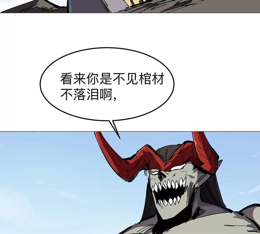 81.jpg