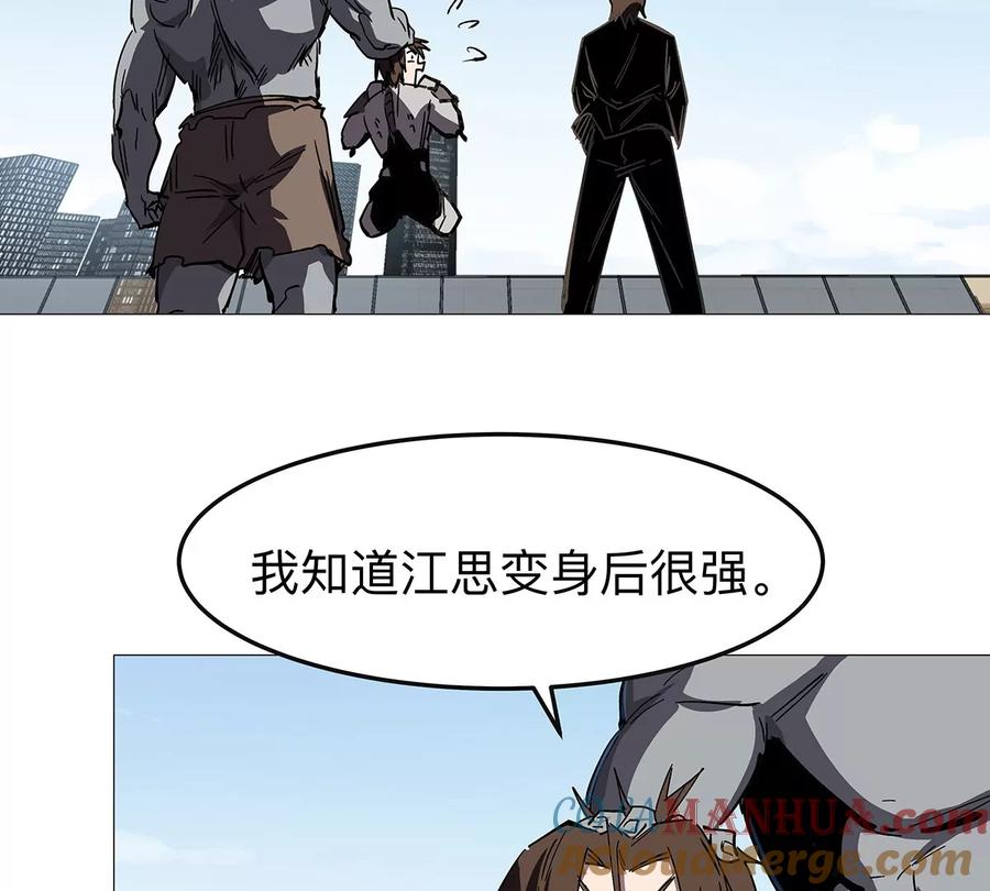 82.jpg
