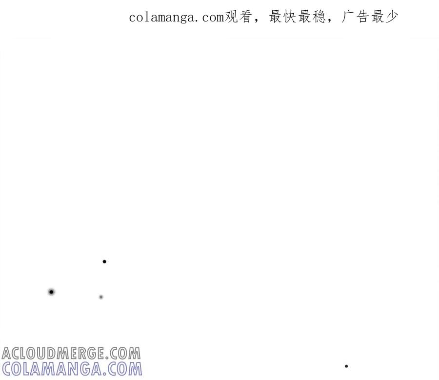 32林中小鹿（下）-被主教大人宠爱的日子-九月灯文化（第1张）