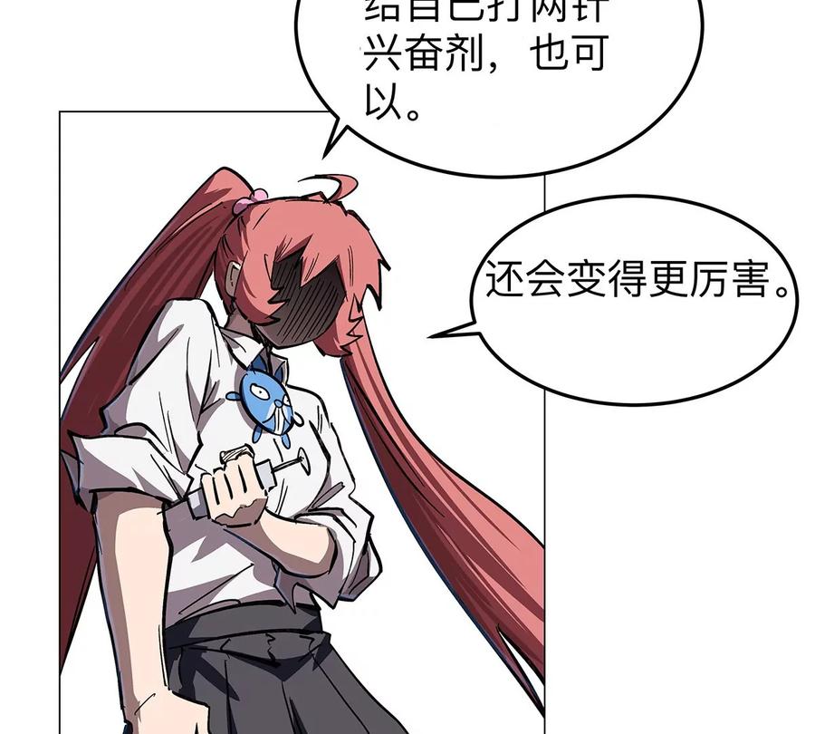 77.jpg