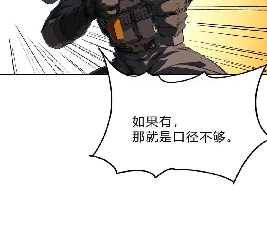 71.jpg