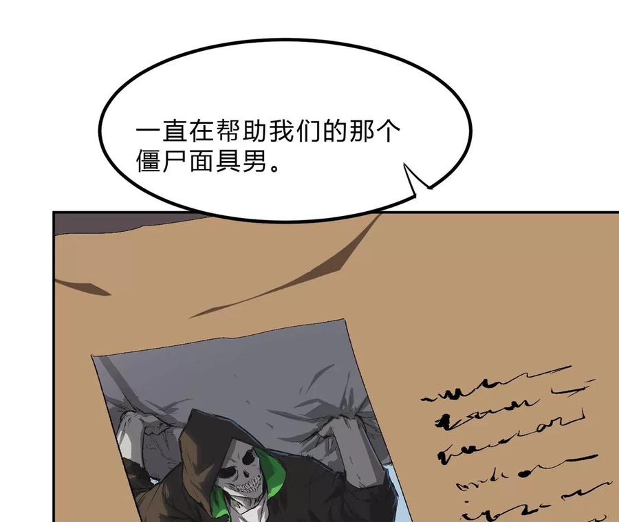 80.jpg
