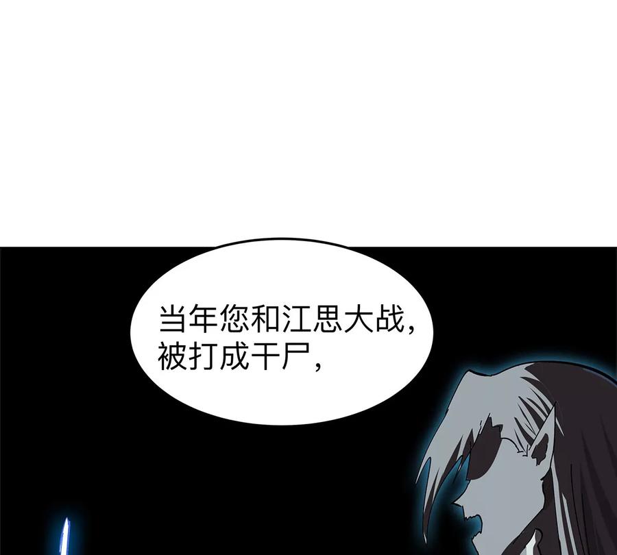 54.jpg