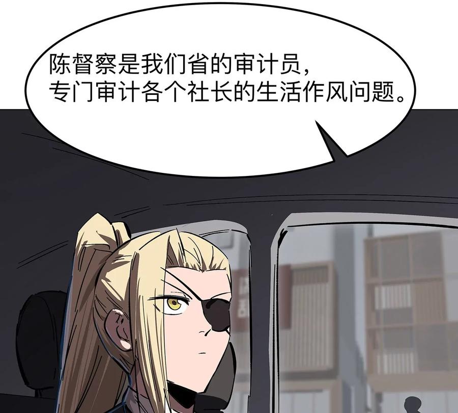52.jpg