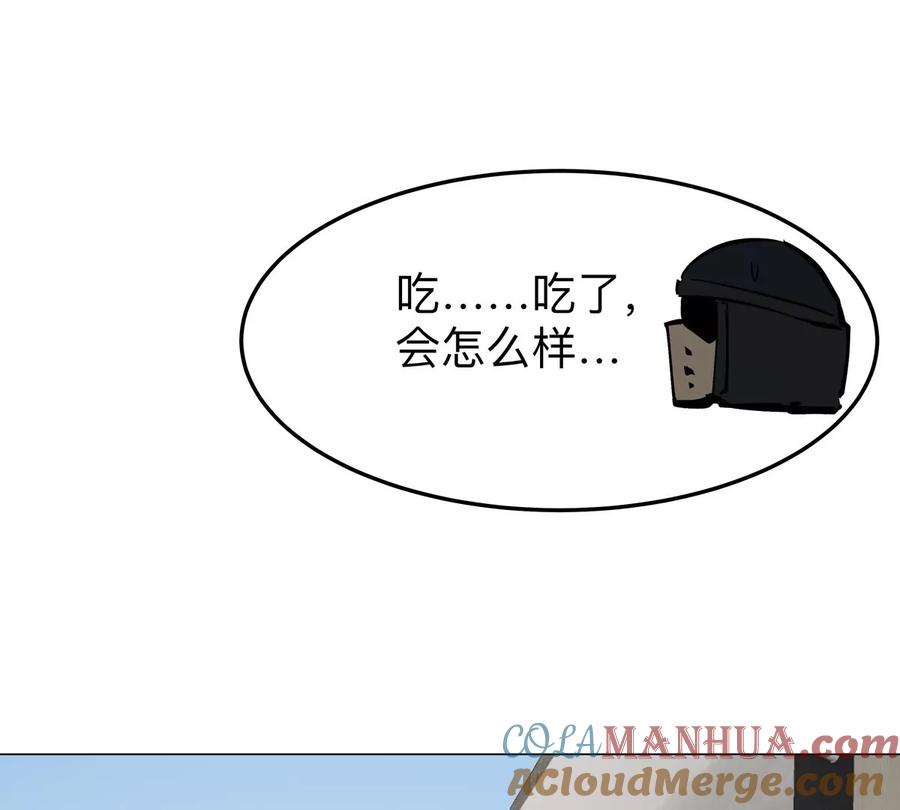 46.jpg