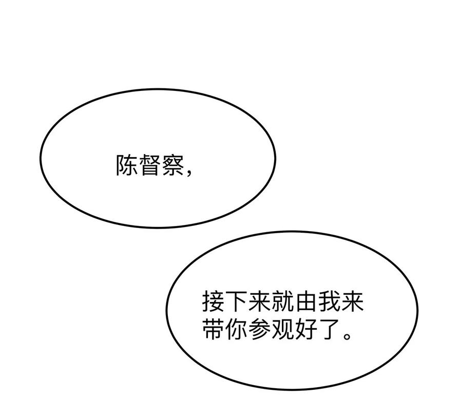 74.jpg