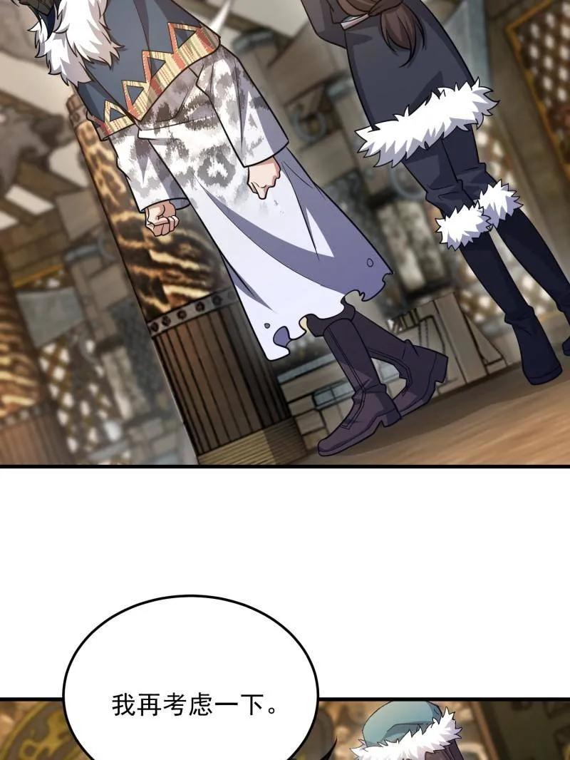 36.jpg