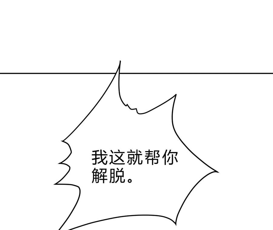 90.jpg
