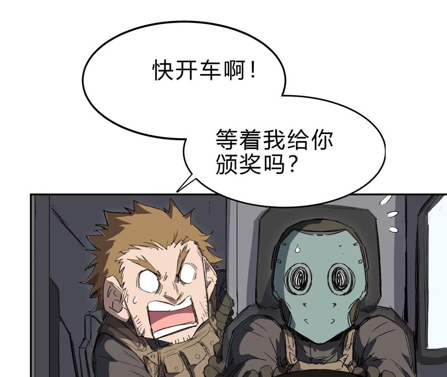 38.jpg