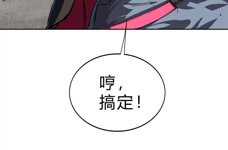 108.jpg
