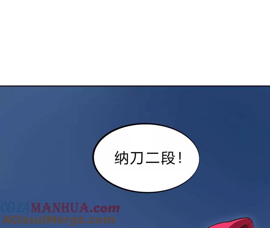 85.jpg