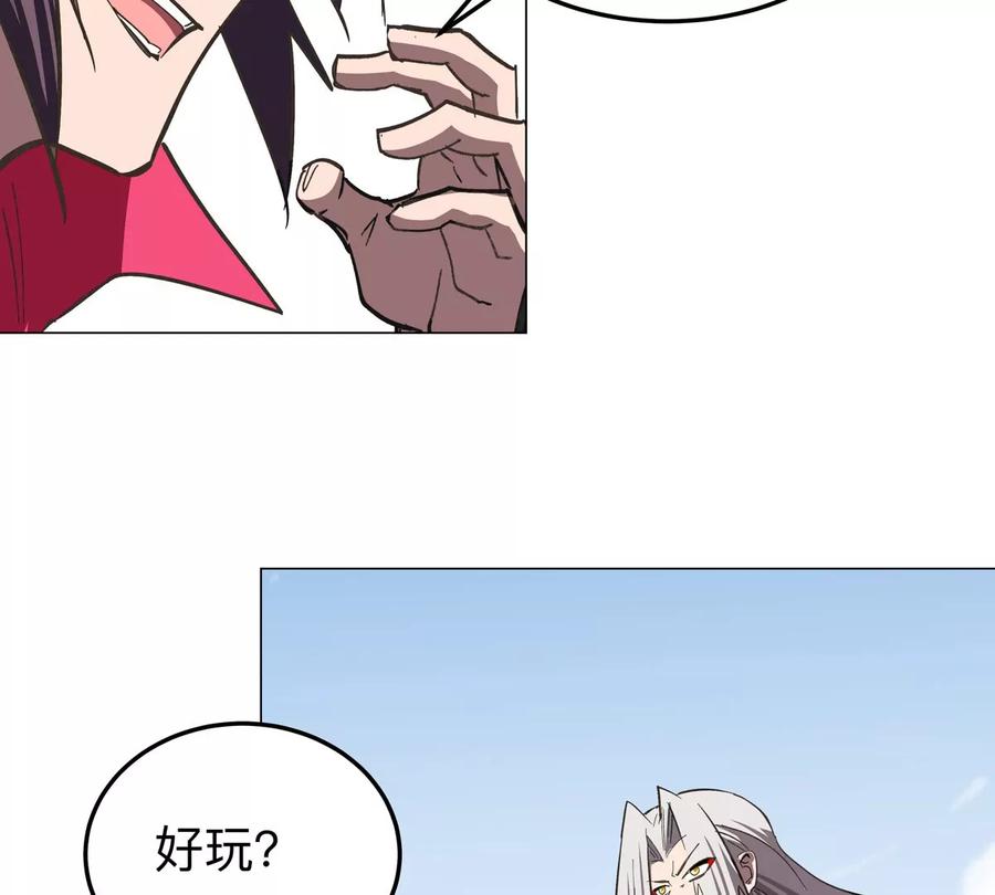 69.jpg