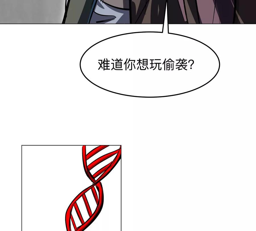 78.jpg