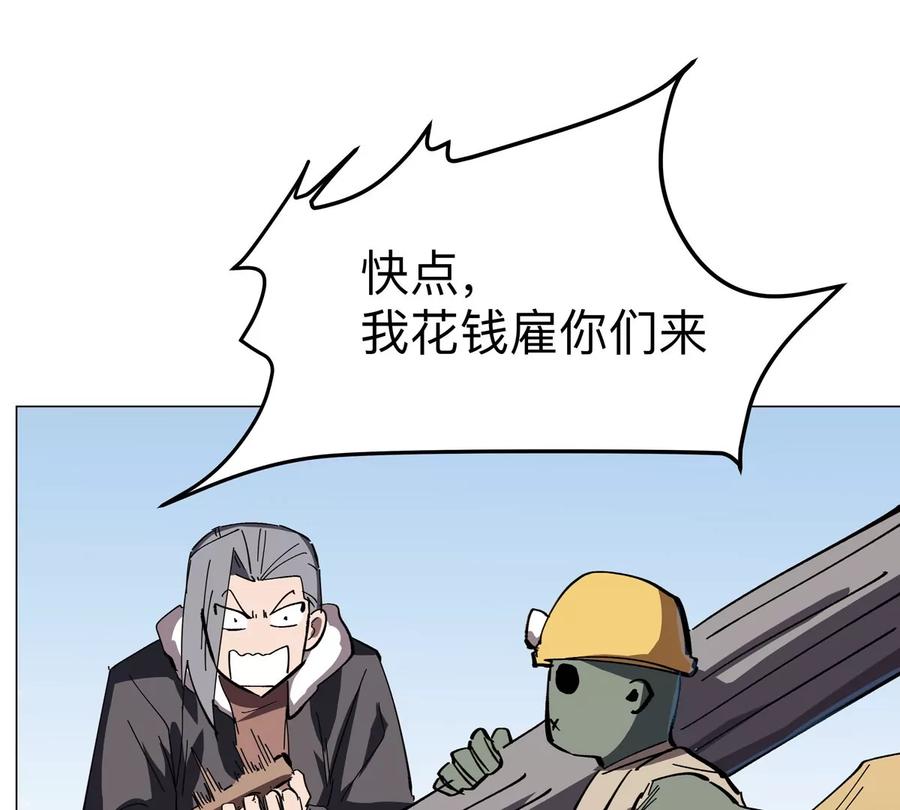 71.jpg