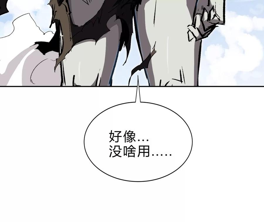 118.jpg