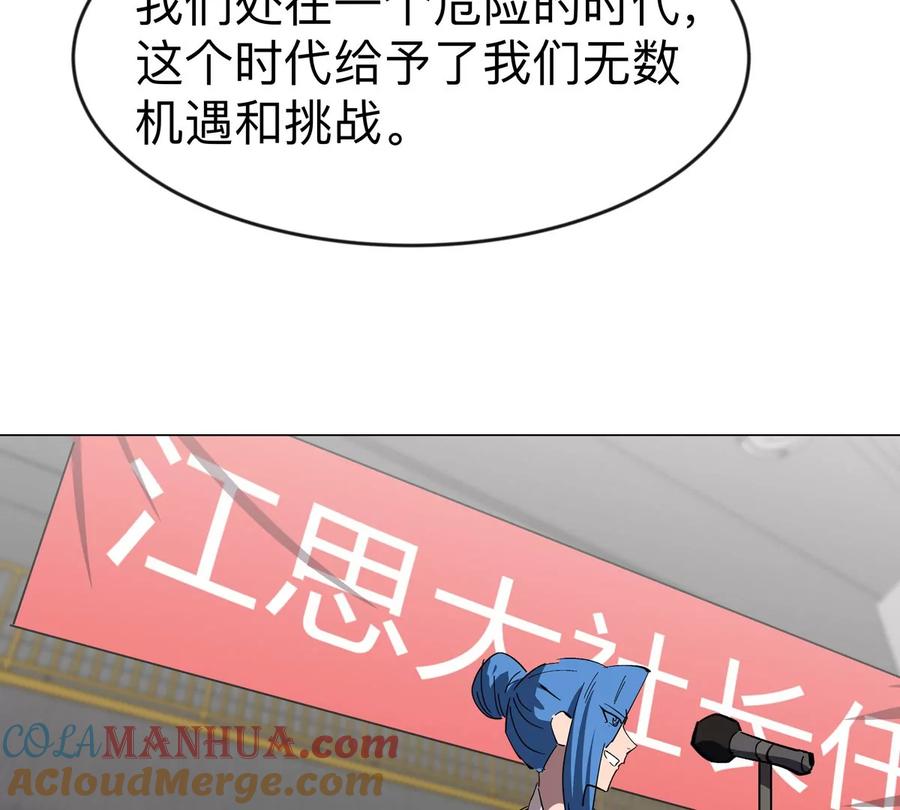 55.jpg