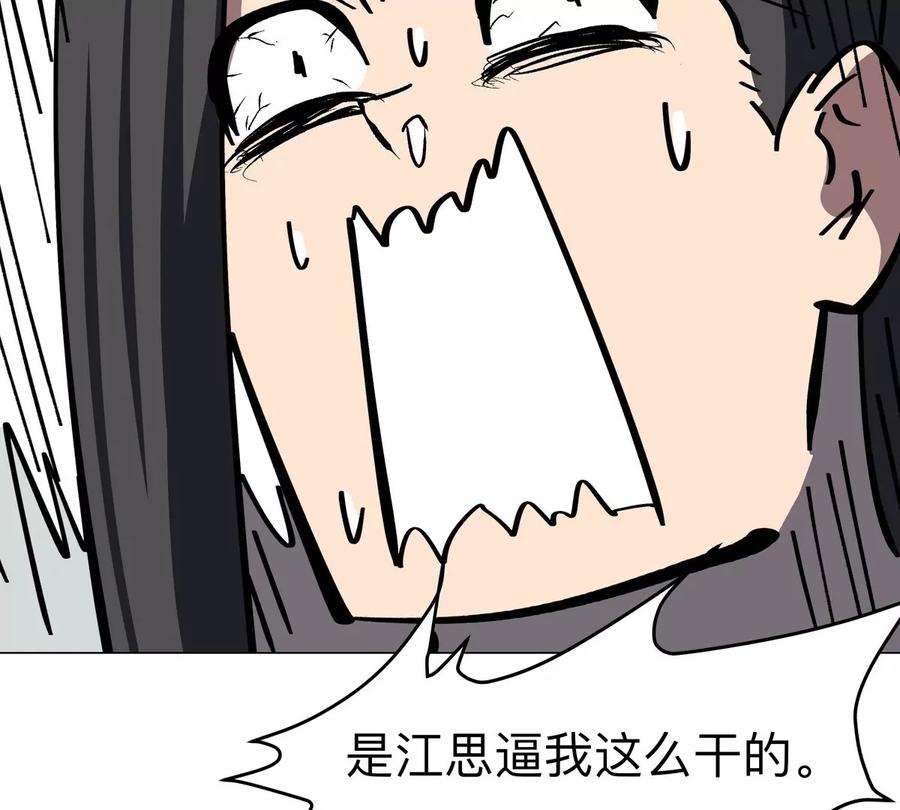 69.jpg