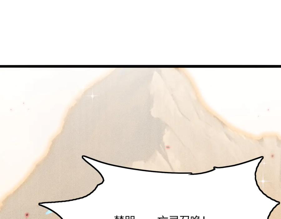 106.jpg