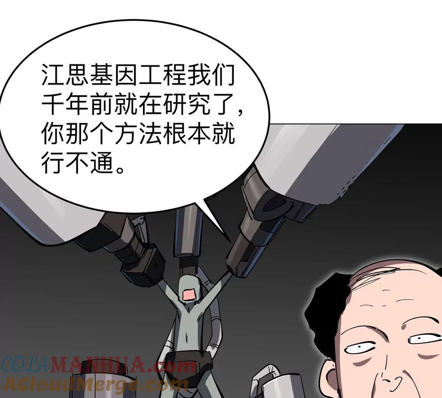 67.jpg