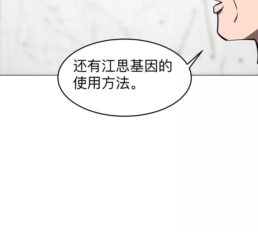 75.jpg